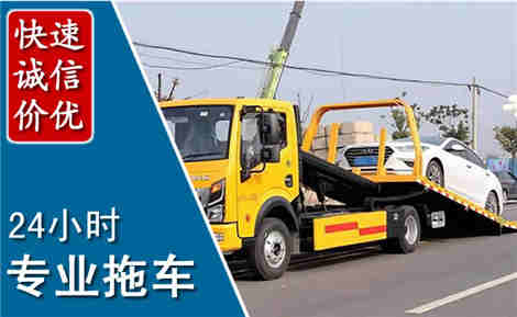 宜丰拖车救援场景与案例