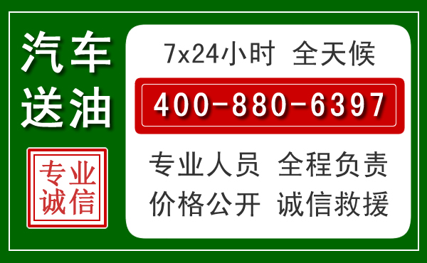 宜丰拖车救援发展新趋势:北斗导航系统加持下的拖车救援特点