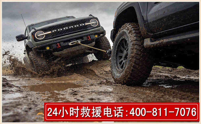 宜丰长春汽车道路救援公司2026年7月备战台风巴威全面落实救援前置准备工作